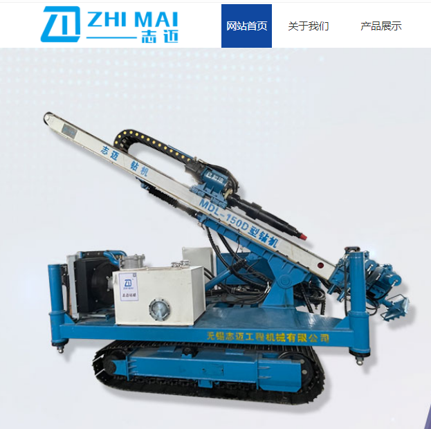 內(nèi)卷化下,巨匠探水鉆機廠家的生存法則!